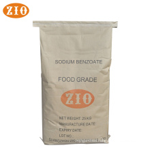 Best price and quality preservatives food grade sodium benzoate prill